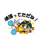 しげただくん（個別スタンプ：21）