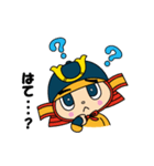 しげただくん（個別スタンプ：25）