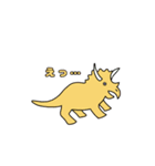 ぽっぷな恐竜（個別スタンプ：3）