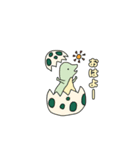 ぽっぷな恐竜（個別スタンプ：5）