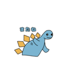 ぽっぷな恐竜（個別スタンプ：6）