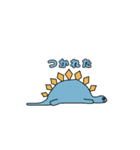 ぽっぷな恐竜（個別スタンプ：12）
