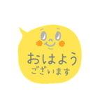 ★仕事用に簡単さくっと返信吹き出し（個別スタンプ：3）