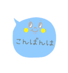 ★仕事用に簡単さくっと返信吹き出し（個別スタンプ：4）