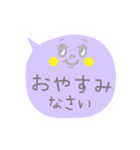 ★仕事用に簡単さくっと返信吹き出し（個別スタンプ：5）