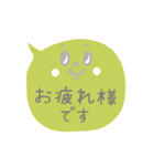 ★仕事用に簡単さくっと返信吹き出し（個別スタンプ：6）