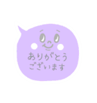 ★仕事用に簡単さくっと返信吹き出し（個別スタンプ：8）