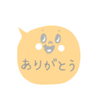 ★仕事用に簡単さくっと返信吹き出し（個別スタンプ：9）