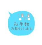 ★仕事用に簡単さくっと返信吹き出し（個別スタンプ：12）