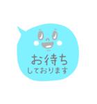 ★仕事用に簡単さくっと返信吹き出し（個別スタンプ：13）