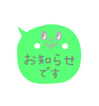 ★仕事用に簡単さくっと返信吹き出し（個別スタンプ：15）