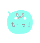 ★仕事用に簡単さくっと返信吹き出し（個別スタンプ：22）