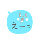 ★仕事用に簡単さくっと返信吹き出し（個別スタンプ：23）