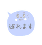 ★仕事用に簡単さくっと返信吹き出し（個別スタンプ：28）