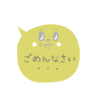★仕事用に簡単さくっと返信吹き出し（個別スタンプ：30）