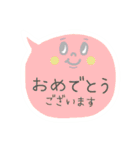 ★仕事用に簡単さくっと返信吹き出し（個別スタンプ：37）
