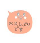 ★仕事用に簡単さくっと返信吹き出し（個別スタンプ：39）