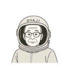 おじいちゃんの日常スタンプ①（個別スタンプ：28）