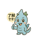 びわごんスタンプ①（個別スタンプ：1）