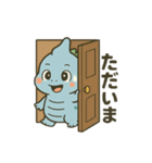 びわごんスタンプ①（個別スタンプ：6）