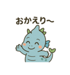 びわごんスタンプ①（個別スタンプ：7）