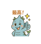 びわごんスタンプ①（個別スタンプ：9）
