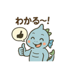 びわごんスタンプ①（個別スタンプ：10）