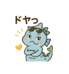 びわごんスタンプ①（個別スタンプ：11）