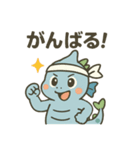 びわごんスタンプ①（個別スタンプ：12）