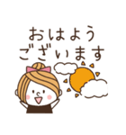【敬語】ずっと使える☆かわいい女子Vol.1（個別スタンプ：1）