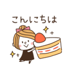 【敬語】ずっと使える☆かわいい女子Vol.1（個別スタンプ：2）