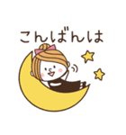 【敬語】ずっと使える☆かわいい女子Vol.1（個別スタンプ：3）