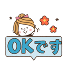 【敬語】ずっと使える☆かわいい女子Vol.1（個別スタンプ：5）