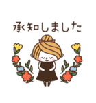 【敬語】ずっと使える☆かわいい女子Vol.1（個別スタンプ：6）