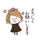【敬語】ずっと使える☆かわいい女子Vol.1（個別スタンプ：7）