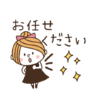 【敬語】ずっと使える☆かわいい女子Vol.1（個別スタンプ：10）