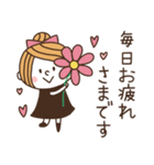 【敬語】ずっと使える☆かわいい女子Vol.1（個別スタンプ：11）