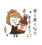 【敬語】ずっと使える☆かわいい女子Vol.1（個別スタンプ：12）