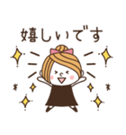 【敬語】ずっと使える☆かわいい女子Vol.1（個別スタンプ：15）