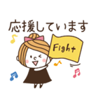 【敬語】ずっと使える☆かわいい女子Vol.1（個別スタンプ：18）