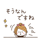 【敬語】ずっと使える☆かわいい女子Vol.1（個別スタンプ：21）