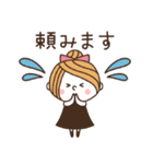 【敬語】ずっと使える☆かわいい女子Vol.1（個別スタンプ：31）
