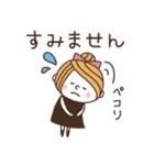 【敬語】ずっと使える☆かわいい女子Vol.1（個別スタンプ：32）