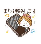 【敬語】ずっと使える☆かわいい女子Vol.1（個別スタンプ：39）