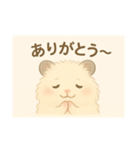 キンクマハムのきなこちゃん（個別スタンプ：3）