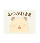 キンクマハムのきなこちゃん（個別スタンプ：5）