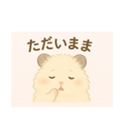 キンクマハムのきなこちゃん（個別スタンプ：6）