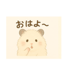 キンクマハムのきなこちゃん（個別スタンプ：7）