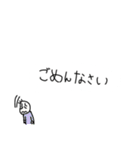 絶対何がなんでも断りたい豆蔵くん（個別スタンプ：9）