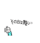 絶対何がなんでも断りたい豆蔵くん（個別スタンプ：20）